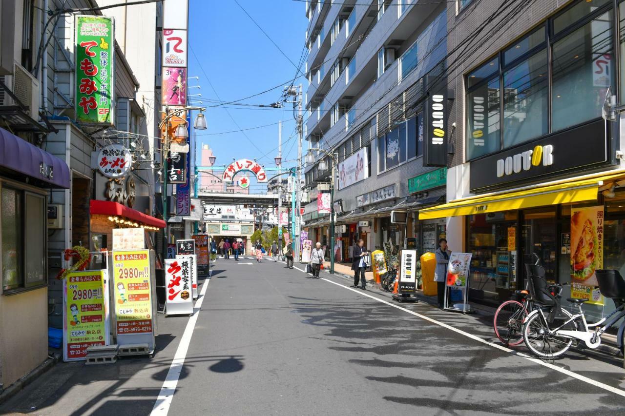 West In Part 18 Komagome 410 Tokio