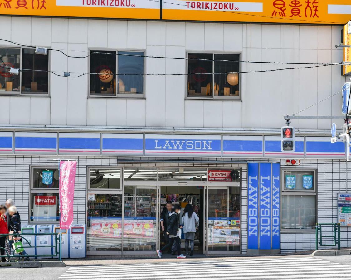 Apartamento West In Part 18 Komagome 410 *