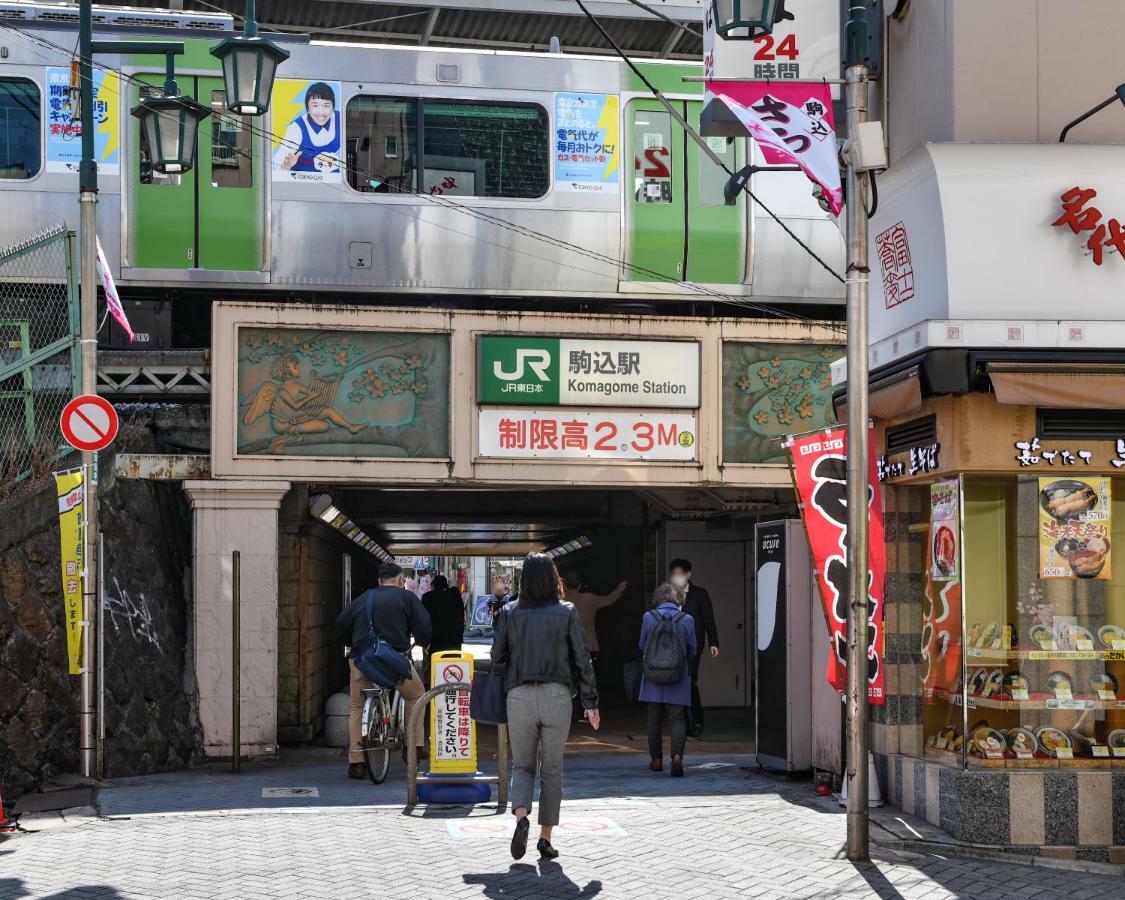 Apartamento West In Part 18 Komagome 410 Tokio