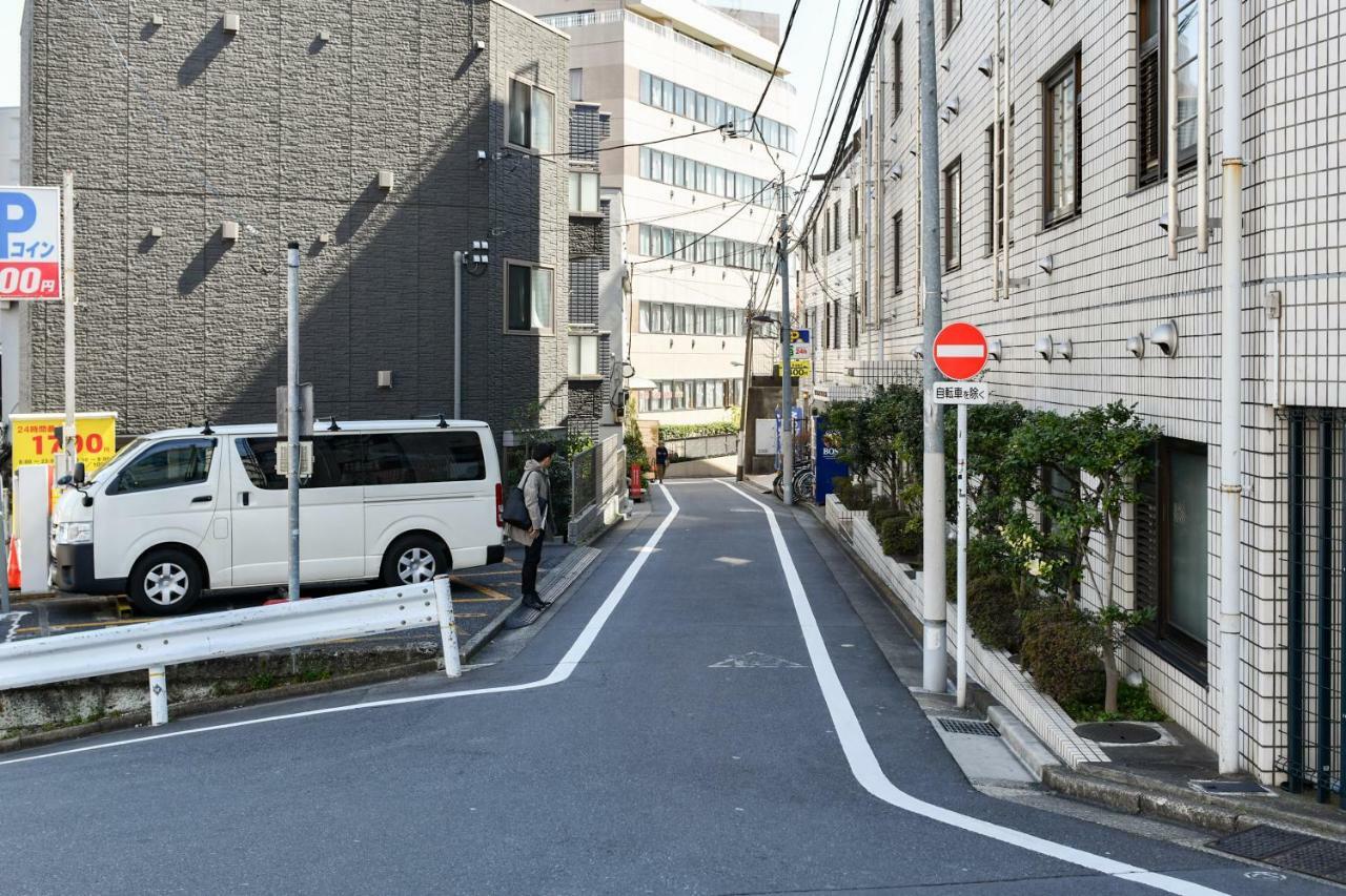 West In Part 18 Komagome 410 Apartamento