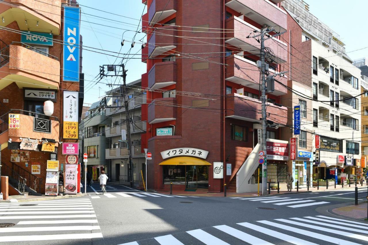 West In Part 18 Komagome 410 Apartamento Tokio