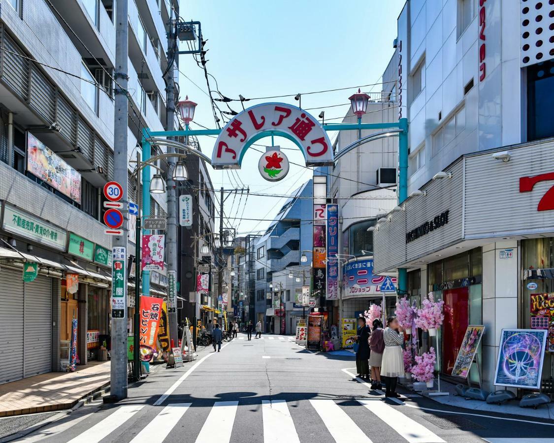 West In Part 18 Komagome 410 Tokio