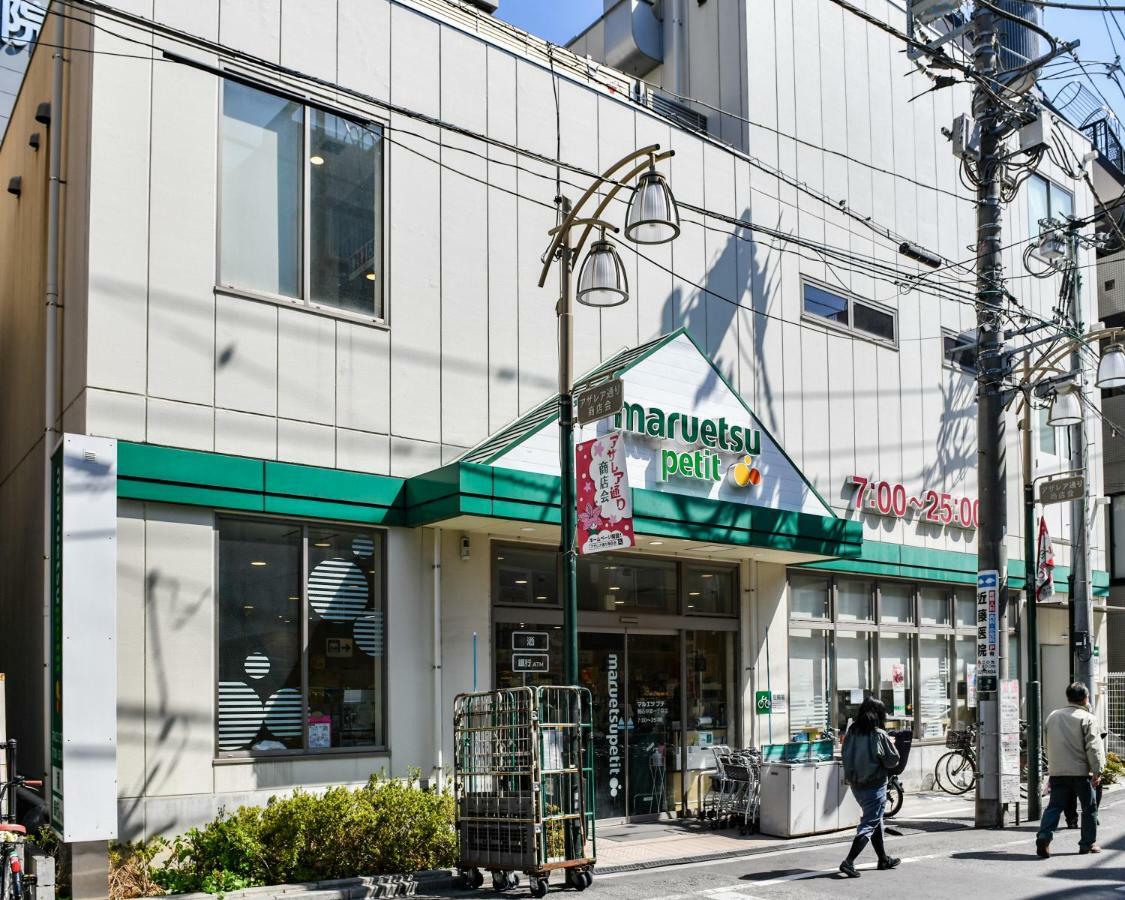 West In Part 18 Komagome 410 Apartamento *