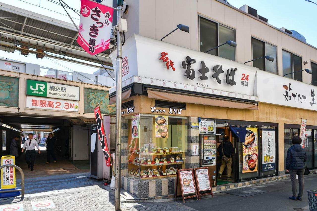 Apartamento West In Part 18 Komagome 410 Tokio
