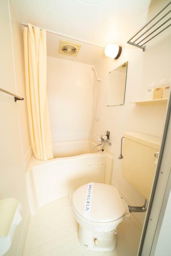 Appartement West In Part 18 Komagome 410 *